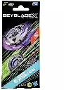 beyblade-arrow-wizard-4-80gb-9x20cm-2.webp